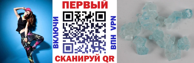 KRAKEN ссылки  Кирово-Чепецк  АМФЕТАМИН 97%  продажа наркотиков 