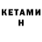 Amphetamine VHQ Stasy love