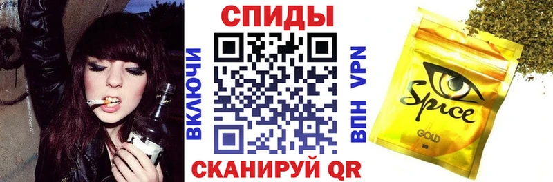 где можно купить   Кирово-Чепецк  Бутират вода 