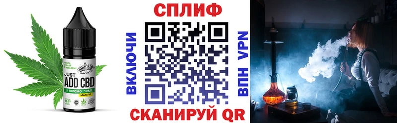 сайты даркнета как зайти  Кирово-Чепецк  Canna-Cookies конопля 