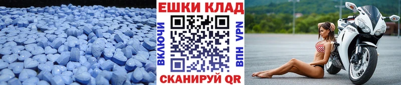 ЭКСТАЗИ TESLA  Кирово-Чепецк 