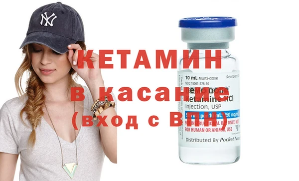МДПВ Бронницы