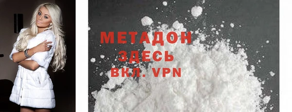 2c-b Верхнеуральск