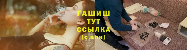 mdpv Верея