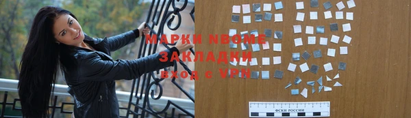 mdpv Верея