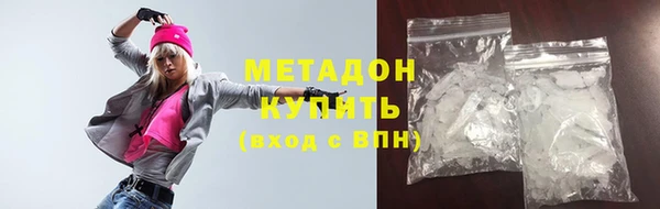 2c-b Верхнеуральск