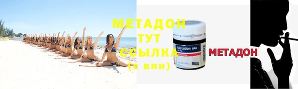 mdpv Верея