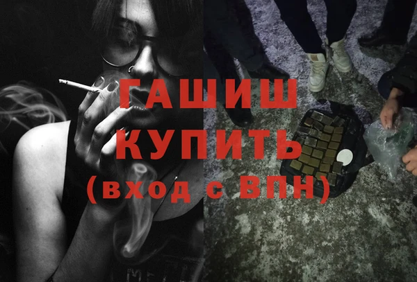 МДПВ Бронницы