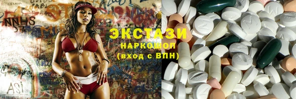 МДПВ Бронницы
