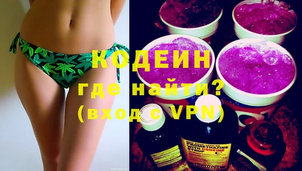 mdpv Верея