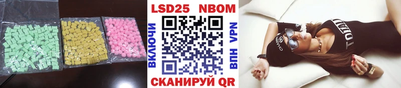 LSD-25 экстази кислота  где продают наркотики  Кирово-Чепецк 