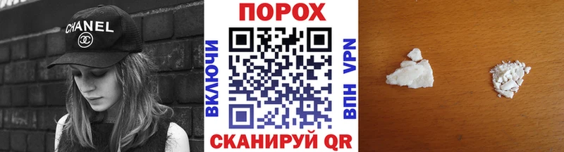Метамфетамин Декстрометамфетамин 99.9% закладки Кирово-Чепецк