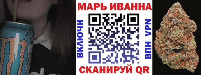 Марихуана семена  Кирово-Чепецк 